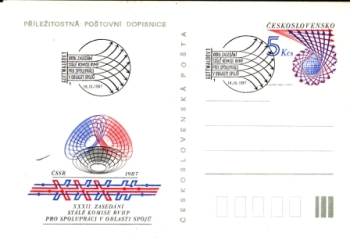 CDV 208 - CZ 1987 10 001 ●